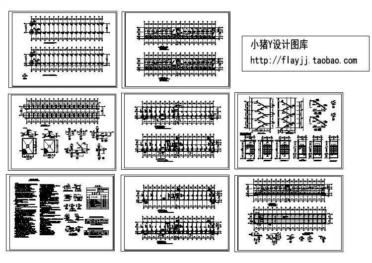 某地区4层办公楼框架结构施工图纸