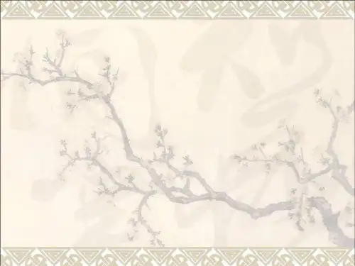 常见的天气系统省一等奖课件_图文