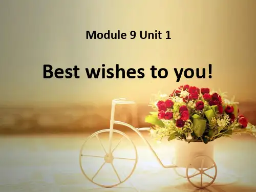 外研版六年级英语下册 (Best Wishes to you) 课件
