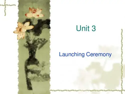 口译unit 3
