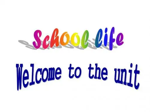 牛津版必修一Unit1 welcome to the unit课件(共23张PPT)