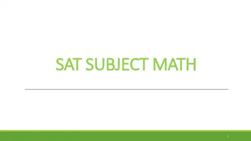 SAT 2数学讲义.ppt