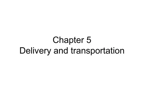 国际贸易实务delivery and transportation of goods