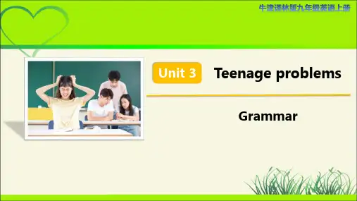 译林版九年级英语上册Unit 3 Grammar 示范公开课教学课件
