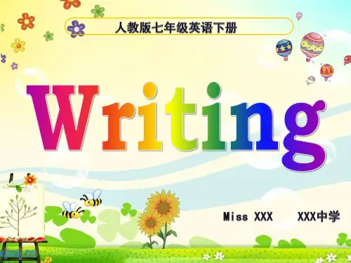 新版人教版初中七年级英语下册《Writing》PPT课件