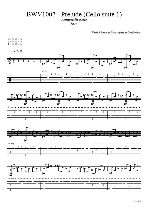 Bwv1007 - Prelude  吉他谱
