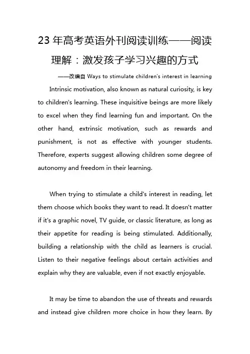 2023届高三英语二轮复习外刊阅读训练激发孩子学习兴趣的方式