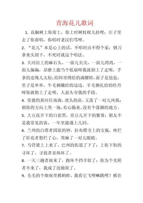 活忙了阿哥哈请上。现在的街道宽阔...