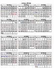 中国公元2017年日历表(A4打印版)