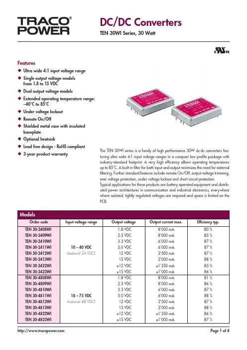 Traco Power TEN 30WI 电源产品说明书