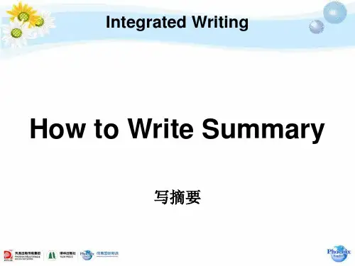 凤凰国际英语托福写作how to write summary 2