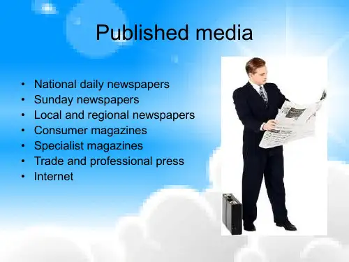 Unit11AdvertisingMedia经典广告学英语课件合集