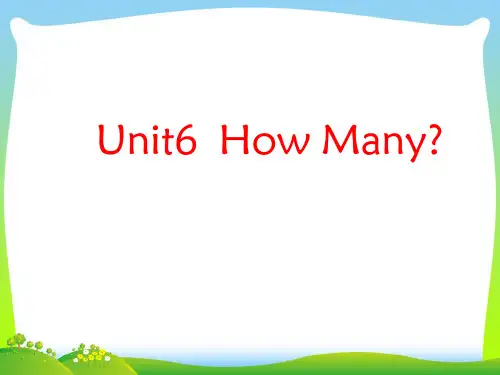 【新】人教PEP三年级英语下册Unit6 How many精品课件.ppt