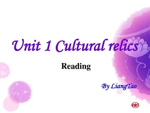 Unit 1 Cultural relics-Reading
