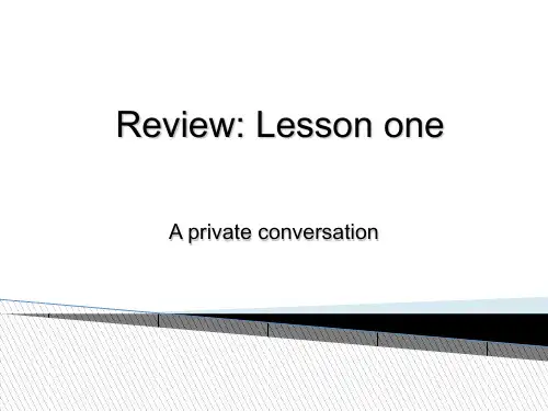 新概念英语lesson 2 Breakfast or Lunch
