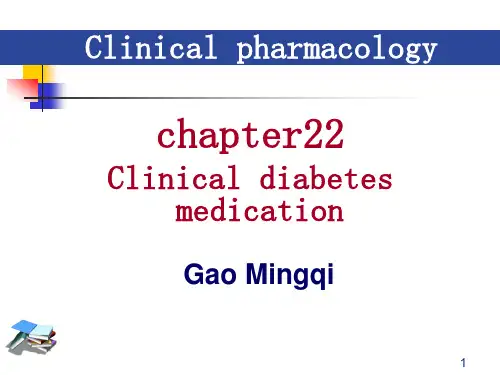 《临床药理学》-chapter 22  ORAL HYPOGLYCEMIC DRUGS