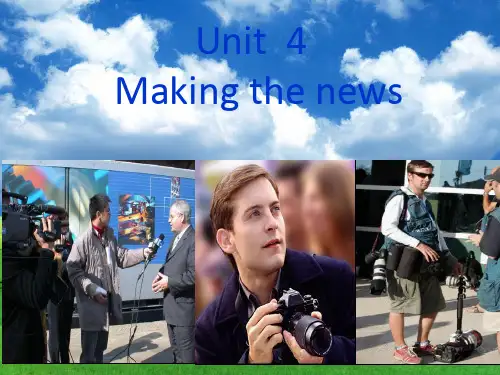 人教版高中英语必修5第四单元单词讲解making-the-news