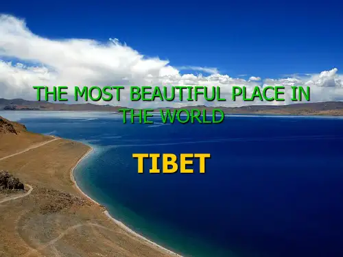 tibet英语旅游ppt之西藏