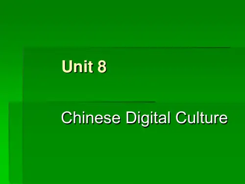Unit 8-Chinese Number Culture 演示文稿