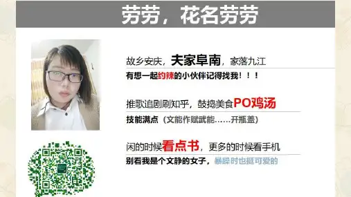 高中数学反比例函数中的面积问题