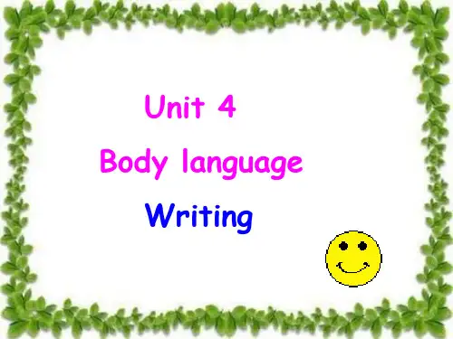 高一英语必修4 Unit 4 Body Language P-6.ppt