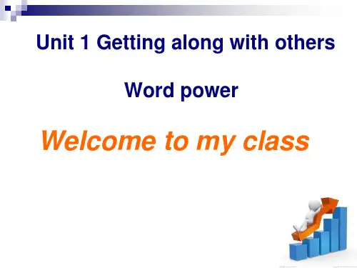 牛津版 模块五 Unit1 Word power(共30张PPT)