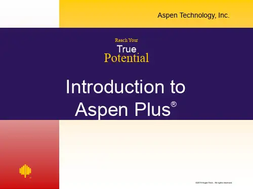 马后炮化工技术论坛_中石化技术人员aspen培训课件 PPT资料共150页