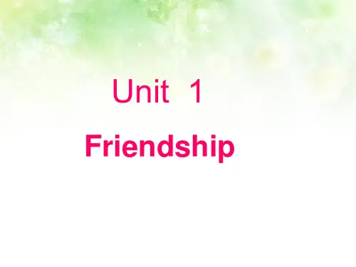 人教版高中英语必修1-Unit1《Friendship》--课件---(共43张)