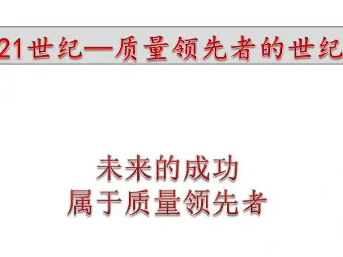 机械制图(识、读图讲解)