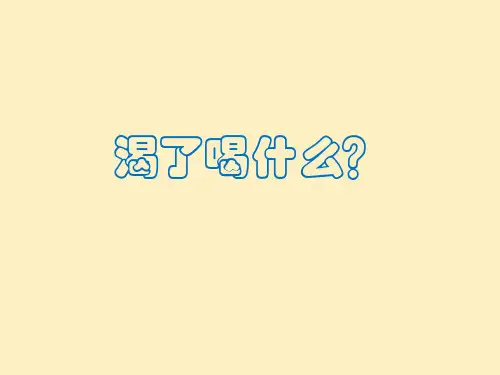 星巴克的感性营销