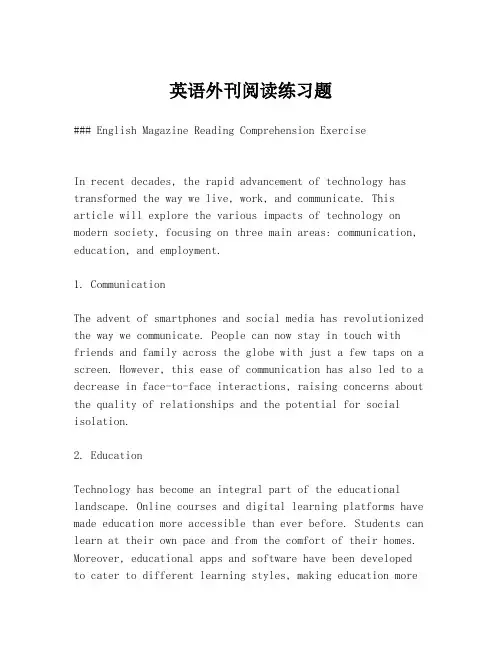 英语外刊阅读练习题