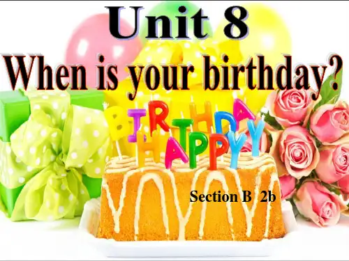 人教新目标七年级上册Unit8_SectionB_2b优质公开课课件
