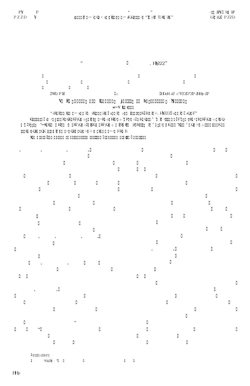 提高工程制图课程教学质量的实践