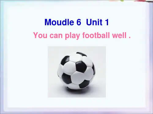 【最新】外研版英语五年级上Module6_Unit1课件1【精品】
