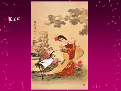 著名画家项维仁工笔重彩人物画赏析
