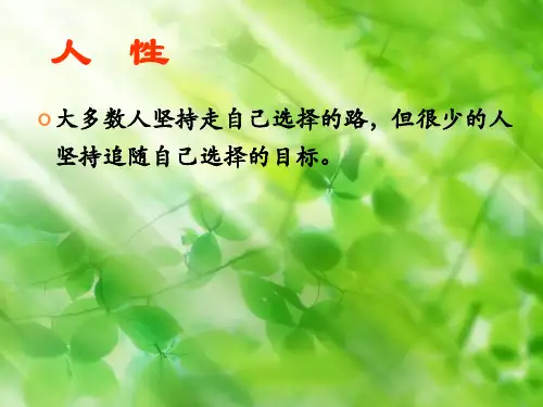 集中和离散趋势