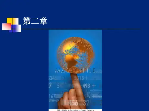 财务管理4——资金成本
