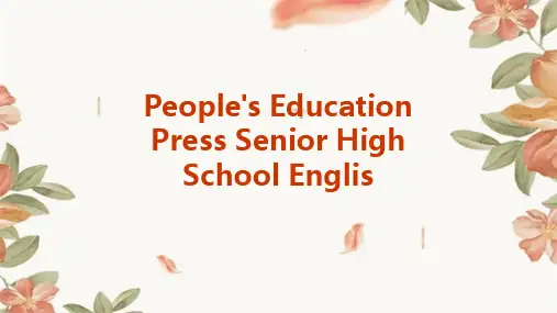 人教版高中英语必修二第一单元语法课件-非限制性定语从句