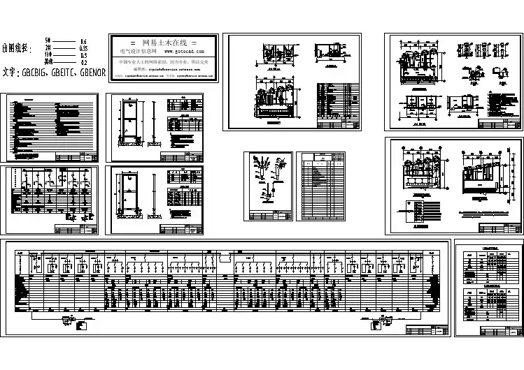 某配电房电气设计施工CAD方案图纸