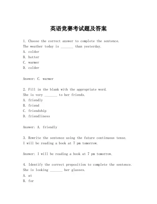 英语竞赛考试题及答案