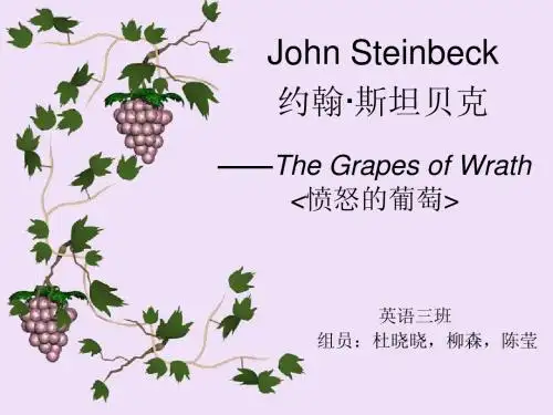 John_Steinbeck_and_The_Grapes_of_Wrath 2