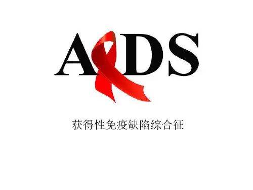 AIDS