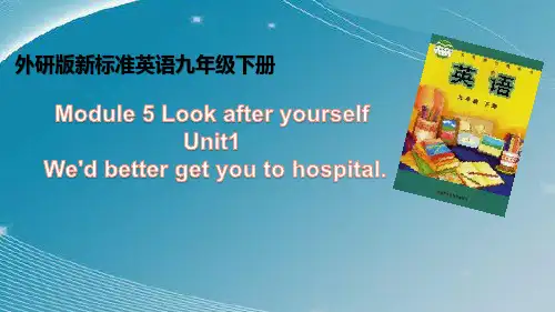 初中英语外研版九年下M5U1——课件