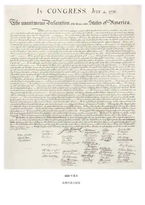 [美国独立宣言文本].Declaration.of.Independence.of.the.United.States.of.America