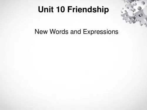 Unit 10 new words