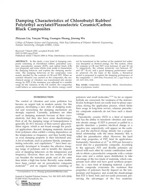 fulltext