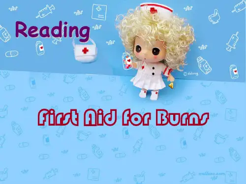 人教版必修5_Unit5FirstAidreading(共19张PPT)