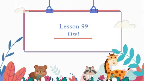 新概念第一册 Lesson 99-100