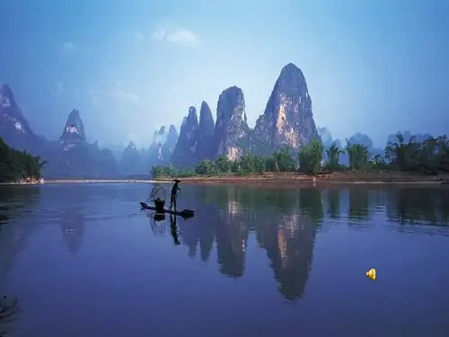 清澈的湖水课件.ppt