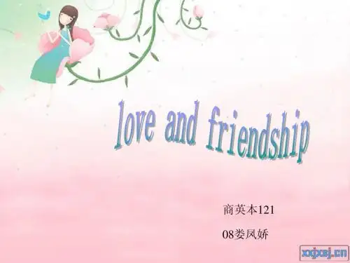 有关于爱与友情的英语版的ppt